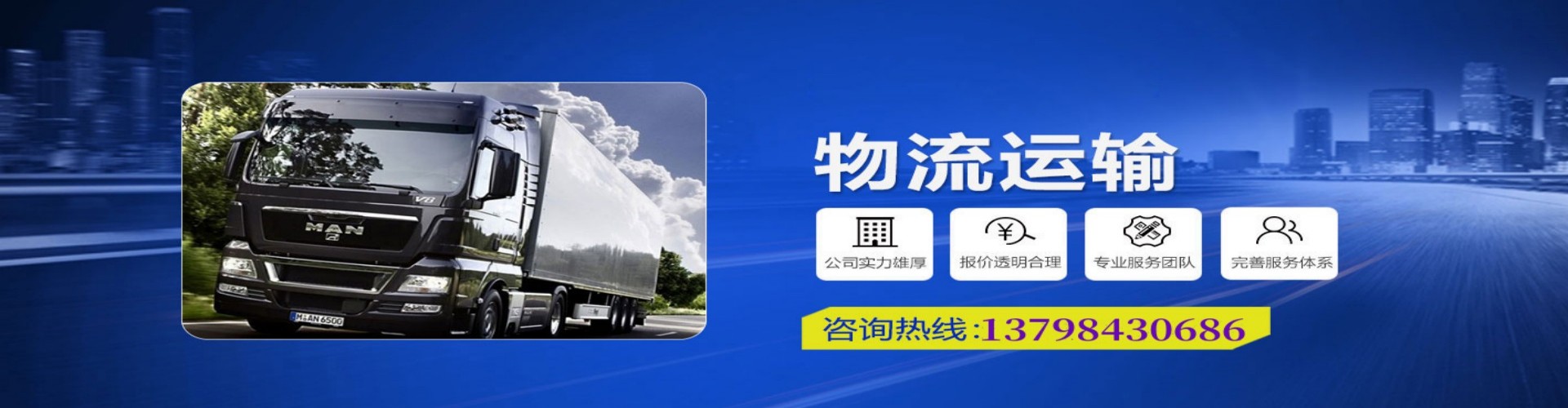 石屏县到香港物流公司,石屏县到台湾快递公司，石屏县澳门货运公司